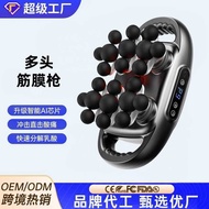 Fascia 12 Heads 16 Head Massager Waist Back High Frequency Vibration Multi Head Fascia Massager