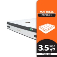 SWANA ที่นอนสปริง หนา 10 นิ้ว รุ่น DREAMILY สีขาว |LAN|