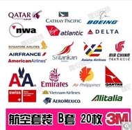 Supplementary B sets Airlines logo stickers suitcase stickers Trolley sticker stickers rimowa 20