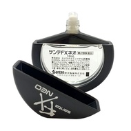 Tantian FX NEO Cooling Eye Drops Silver Bottle Eye Drops Soothe fatigue eye congestion 12ml参天FX NEO 