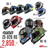 ZEUS Helmet Model ZS-826 RS New