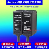 Original Authentic Ottonix Photoelectric Switch BYD3M-TDT1-TDT2/TDTD/TDT2-P Injection Type