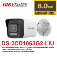 Hikvision DS-2CD1063G2-LIU Hikvision 6MP Smart Hybrid Light Bullet Network Camera With Mic