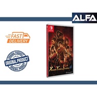 Nintendo Switch Xuan Yuan Sword 7