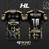 2024 Summer New Sports Turtle King Turtle Pattern 3nh Printed Black Gold Men's Sweatshirt