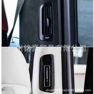 W464 Mercedes-Benz Big G-Class G5G63G450D Modified Interior B-Pillar Luminous Air Conditioner Air Ou