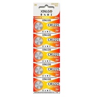 [SG] XINLGO CR1225 Lithium Cell Button Battery (5 Pieces)