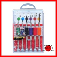 VESSEL Precision Driver 6 Piece Set +0, +00, -0.9, -1.2, -1.8, -2.3 TD-56