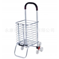 Household Portable Six-Wheel Trolley Foldable Shopping Cart Bold Version Climbing Shopping Cart Trol