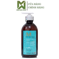 Kem tạo sóng xoăn Moroccanoil Intense Curl Cream 300ML