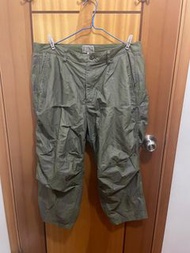 C E Cav empt