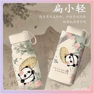 Panda Elementary School Student3YK School Pocket Umbrella Too Small and Compact Umbrella Portable An