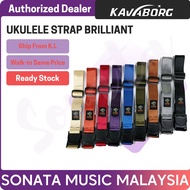 Adjustable Colorful Ukulele Strap (Kavaborg Ukulele Strap KUS200) (ukulele strap/ colorful/ adjustab