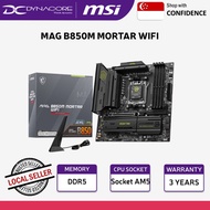 MSI MAG B850M MORTAR WIFI Micro-ATX Motherboard