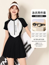 Quần Lót Bơi Một Mảnh Grepard Bird Dành Cho Nữ Mùa Hè 2025 Quần Lót Bơi Chuyên Nghiệp Micro Fat Girl