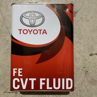 TOYOTA AUTO OIL  CVT FE 4L