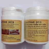 ครีมบำรุงผิวกาย Arbutin 3C3 เอสเทอร์ ครีม D บำรุงผิวที่ผลิตจากธรรมชาติ ส่งเสริมการซับซ้อนของเซลล์ผิว