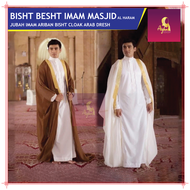Jubah Imam Bisht Islamic Arab Dress Arab dress Arabian dress Arabic dress JUBAH BISHT BESHT IMAM 100
