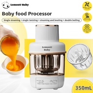 LemonU Baby Food Processor ‌7in1 Heating Pemproses Makanan 350ml Bayi Elektrik Food Maker Blender