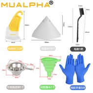 Photocuring 3d Printer Accessories UV Photosensitive Resin Filter Recycling Tool DLP/LCD/SLA Filter 