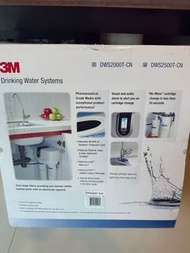 全新3M™ DWS2500T-CN 濾水器主機（不包濾芯）