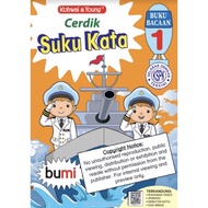 Im KOHWAI 2022/23 • WORDS TRIBES • BOOKS & ACTIVITIES (Fonic Method)