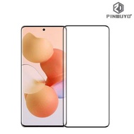 華為HUAWEI P60 Pro / P60 / P60 Art PINWUYO 3D熱彎玻璃膜 全屏覆蓋強化玻璃貼 1605A