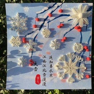 Bouquet Blue Rose Set diy Lily Yan Paper Handmade Yan Paper Painting Student Material Series Line Dr