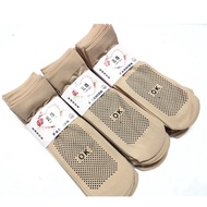 NEW Stocking wanita muslimah Ready Stock