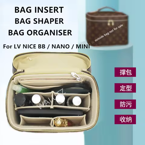 【only inner bag】Bag Organizer Insert For LV Nice Mini Nano BB Organiser Divider Shaper Protector Com