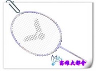 【大都會】25春夏 極速【JS-12F T】勝利 羽球拍$7200~