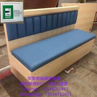 沙發梳化訂造,餐廳傢私雅座,酒吧梳化,英...