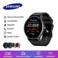 Samsung 2023 เพิ่มรูปแบบ Smart watch สมาร์ทวอทช์ แท้ นาฬิกาวัดความดันนาฬิกาออกกำลังกายวัดชีพจรเครื่องศูนย์ไทย