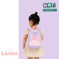 NORI School Bag Little Kkum Children's School Bag [P9]