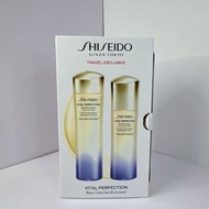 順豐包郵 現貨 Shiseido/資生堂悅薇珀翡緊顏水乳兩件套(精華水150ml+乳液100ml)滋潤型 亮膚美白緊緻抗初老抗皺護膚補水保溼滋潤修護養膚