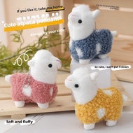 Alpaca Pendant Plush Toy Cute Cute Small Size Alpaca Doll Doll Key Decoration Pendant