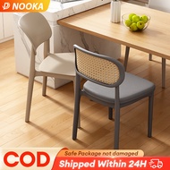 NOOKA HOME Nordic Stackable Plastic Chair With Backrest and Handrail Rattan Chair Home Armchair Dinn