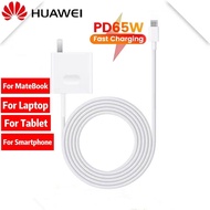 เครื่องชาร์จ PD 65 วัตต์ USB Type-C สาย USB C อะแดปเตอร์ไฟฟ้าชาร์จเร็วสุดยอดสำหรับ Huawei MateBook D