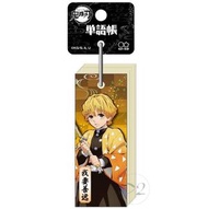 SUNSTAR - 鬼滅之刃 鬼滅の刃 日版 單語帳 文具 便簽本 便條本 迷你 記事簿 記事帳 日本製 惡魔殺手 (我妻善逸)