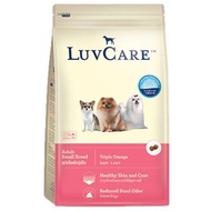 Luvcare Dog Food - Small Breed Dog