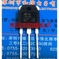 [One Price] TIP35C MOS Field Effect Tube Triode Power Tube TO-3P