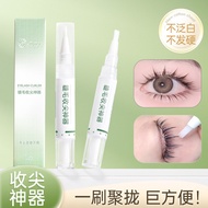 Beautify Eyelash Shop Dedicated Comic Style Sharp Brush Brush Pen Eyelashes Gathering Sharp Grafting