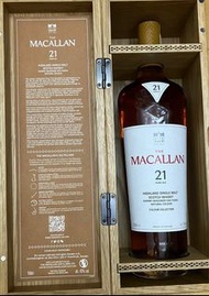 MacAllan 21 colour collection （1支現貨）