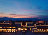 Central  Landison Retreat QuZhou