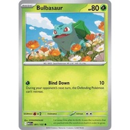 Bulbasaur #1 and Ivysaur #2 Pokemon Mega Evolution: Pokemon TCG
