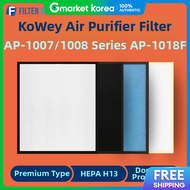 Coway | Coway Air Purifier Ap-1018F Compatible Premium H13 Filter