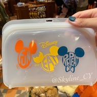 🎡香港迪士尼 米奇 矽膠 食物儲放袋 零食袋