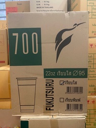 แก้ว 22 ออนซ์ ปาก95 เรียบใส เนื้อ PP ยี่ห้อ FUKU (รหัส700)-(1000ใบ)**ยกลัง**