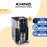 Khind EK4000D 4L Instant Hot Water Dispenser