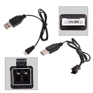 [mfnpqcn] 3.7V Charging Cable, RC Helicopter Charging Cable, Power Cord, 3.7V USB Battery Charger Ca